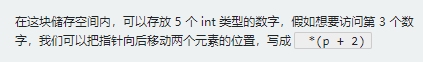 C++入门级基础知识汇总