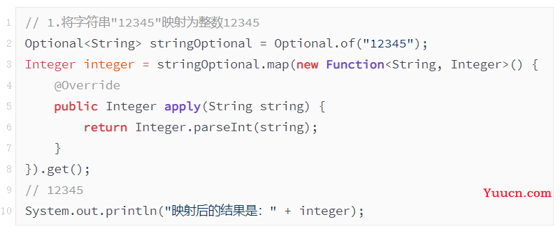 你的项目使用Optional了吗？