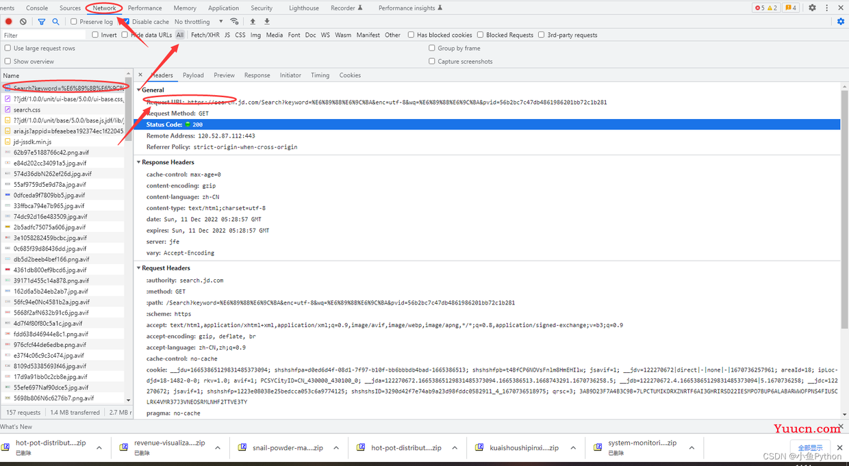 Python爬虫实战，requests+openpyxl模块，爬取手机商品信息数据（附源码）