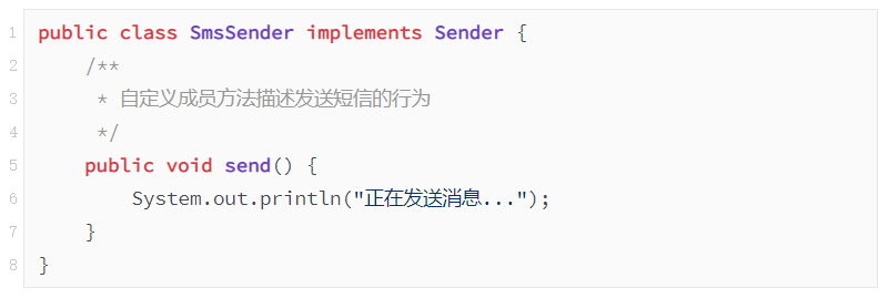 设计模式之工厂设计模式 设计模式之工厂设计模式
