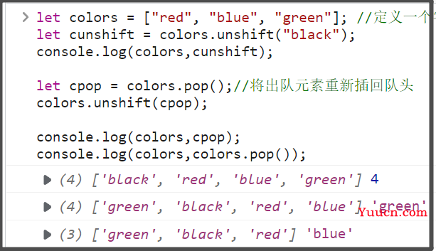 第一百一十三篇: JS数组Array（二）数组方法 栈、队列、排序
