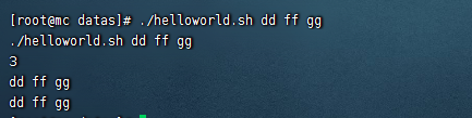 Linux常用命令与shell脚本学习 Linux常用命令与shell脚本学习