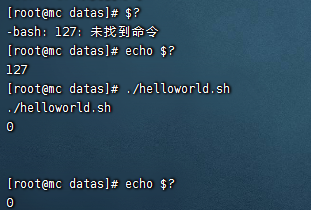 Linux常用命令与shell脚本学习 Linux常用命令与shell脚本学习