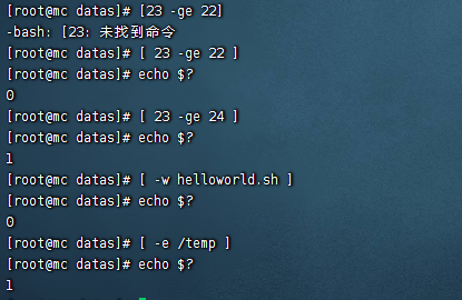Linux常用命令与shell脚本学习 Linux常用命令与shell脚本学习