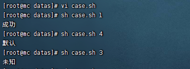 Linux常用命令与shell脚本学习 Linux常用命令与shell脚本学习