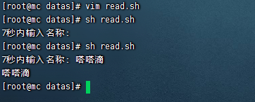Linux常用命令与shell脚本学习 Linux常用命令与shell脚本学习