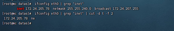 Linux常用命令与shell脚本学习 Linux常用命令与shell脚本学习