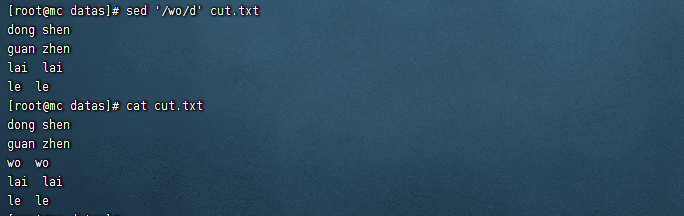Linux常用命令与shell脚本学习 Linux常用命令与shell脚本学习