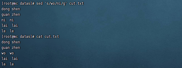 Linux常用命令与shell脚本学习 Linux常用命令与shell脚本学习