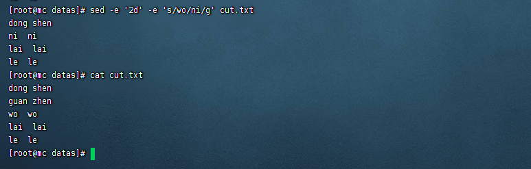 Linux常用命令与shell脚本学习 Linux常用命令与shell脚本学习