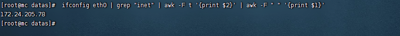 Linux常用命令与shell脚本学习 Linux常用命令与shell脚本学习