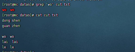 Linux常用命令与shell脚本学习 Linux常用命令与shell脚本学习