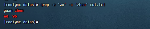 Linux常用命令与shell脚本学习 Linux常用命令与shell脚本学习
