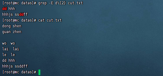 Linux常用命令与shell脚本学习 Linux常用命令与shell脚本学习