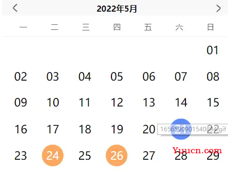 记录--手把手带你开发一个uni-app日历插件（并发布）