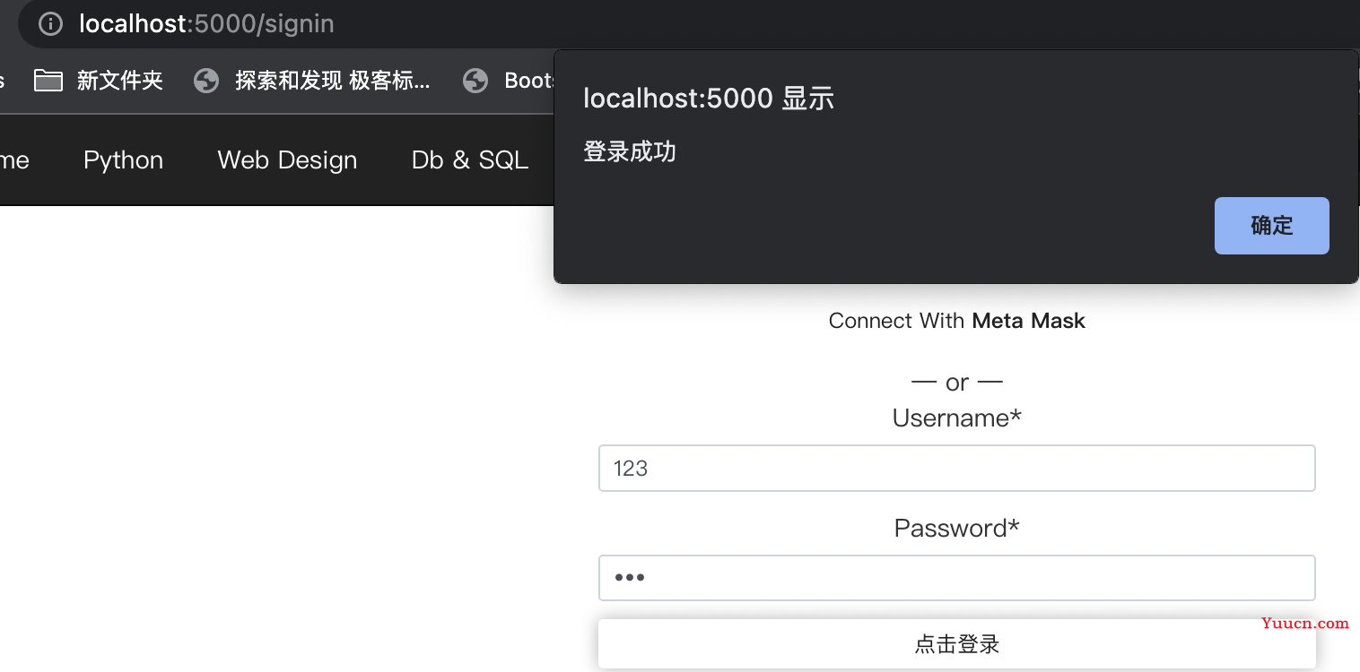 彩虹女神跃长空,Go语言进阶之Go语言高性能Web框架Iris项目实战-登录与图形验证码(captcha)EP06