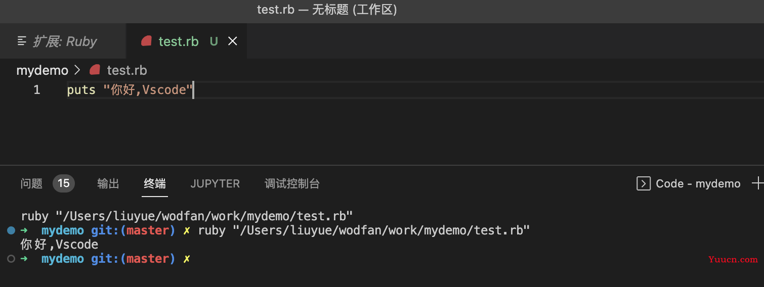 红袖添香,绝代妖娆,Ruby语言基础入门教程之Ruby3基础语法,第一次亲密接触EP01