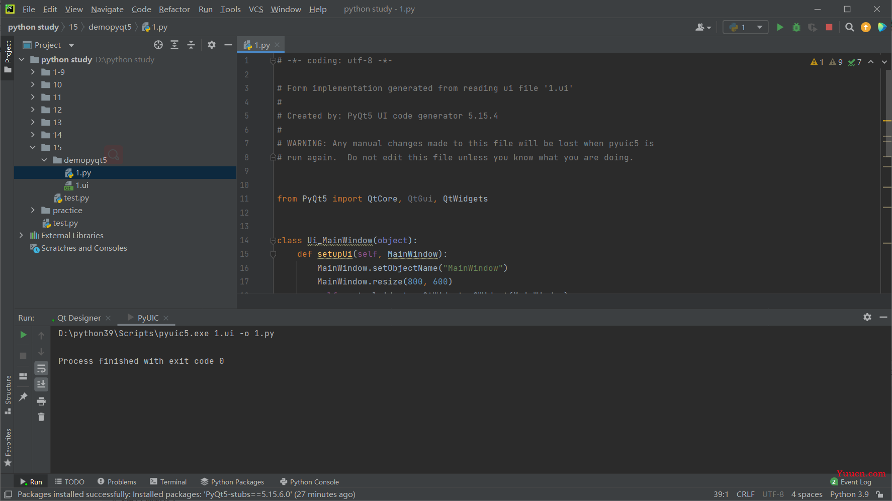 Python从入门到精通（第2版）——pyuic5: error: no such option: -m的问题解决