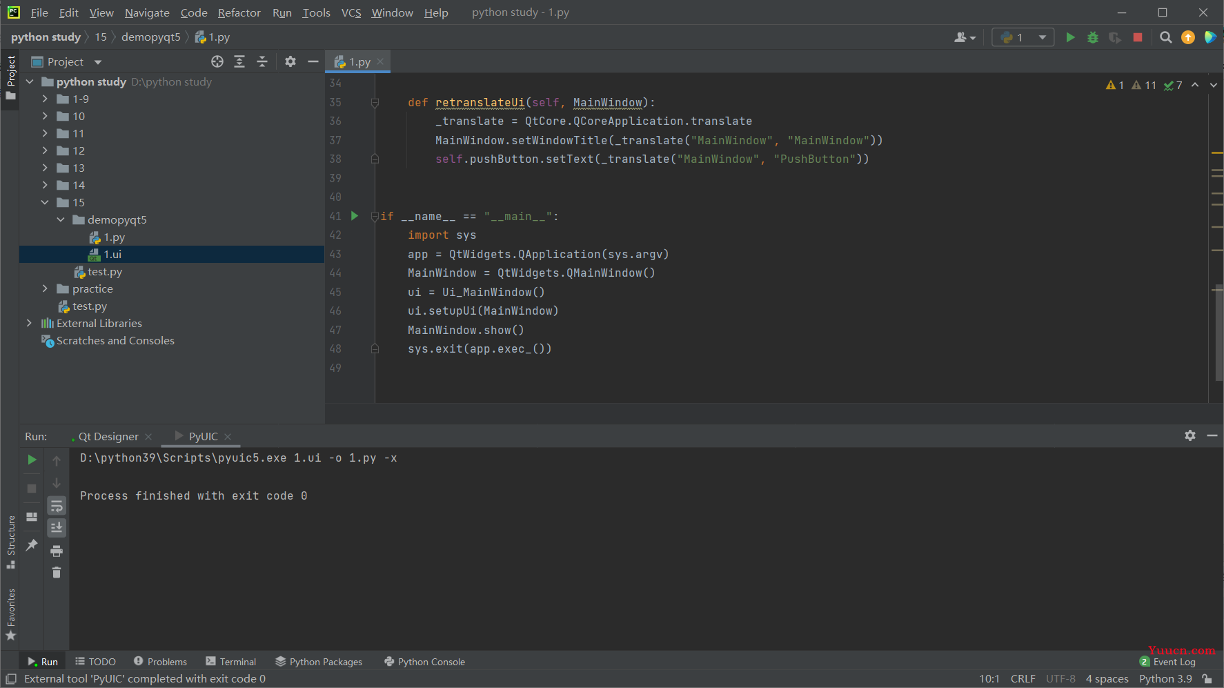 Python从入门到精通（第2版）——pyuic5: error: no such option: -m的问题解决