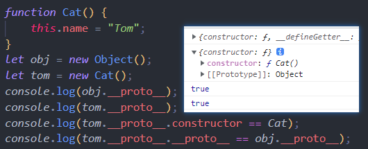 JavaScript：原型(prototype)