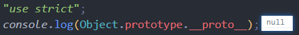 JavaScript：原型(prototype)