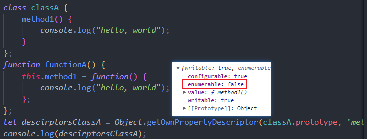 JavaScript：原型(prototype)