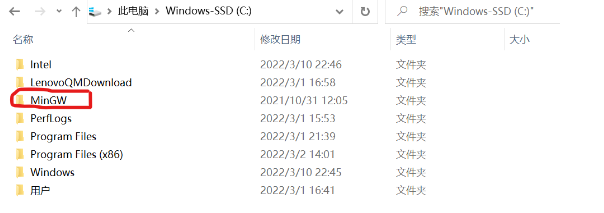 VsCode搭建C语言运行环境以及终端乱码问题解决