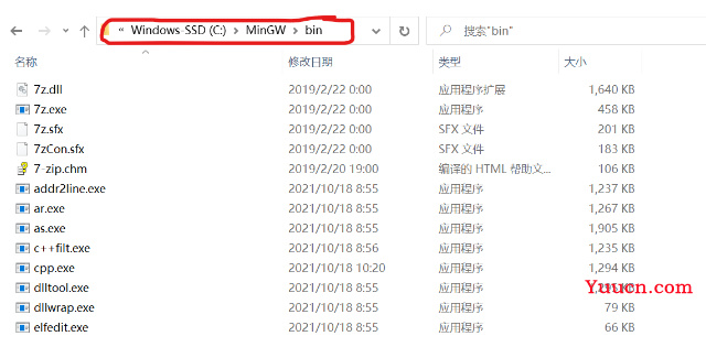 VsCode搭建C语言运行环境以及终端乱码问题解决