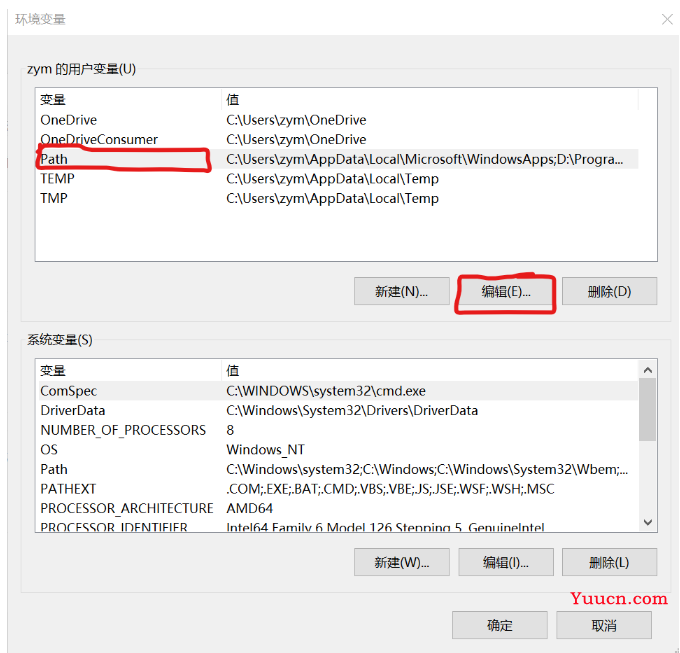 VsCode搭建C语言运行环境以及终端乱码问题解决
