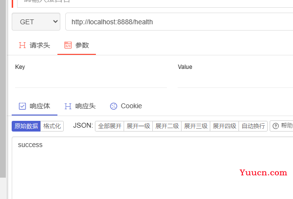 如何写出优雅的Controller层代码