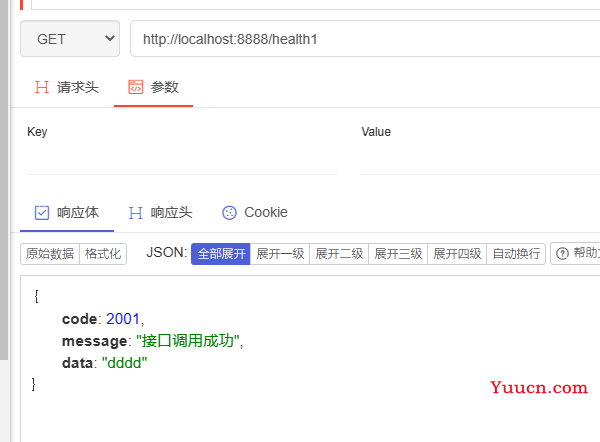 如何写出优雅的Controller层代码