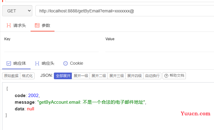 如何写出优雅的Controller层代码
