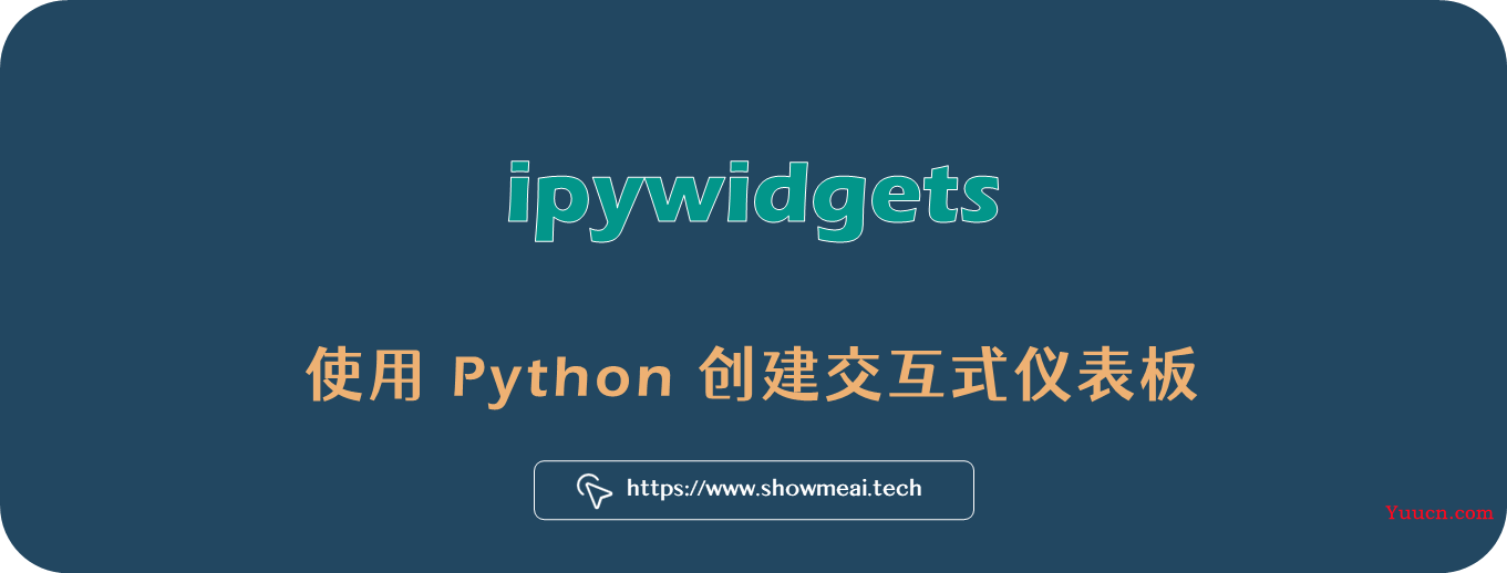 交互式仪表板！Python轻松完成！⛵