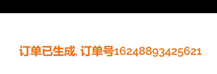 day10-功能实现09