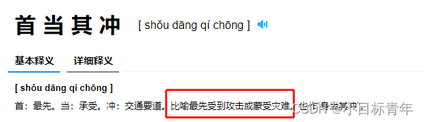 面试官问：为啥不建议使用 Select *？请你大声地回答他！！