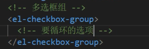 rbac权限管理