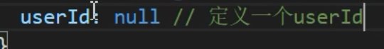 rbac权限管理
