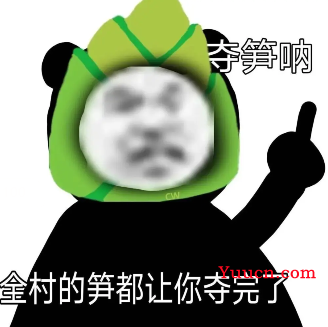 当我把用Python做的课堂点名系统献给各科老师后，再也没挂过科