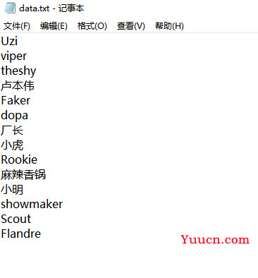 当我把用Python做的课堂点名系统献给各科老师后，再也没挂过科