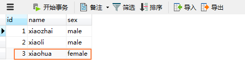 python中的mysql操作教程及实例