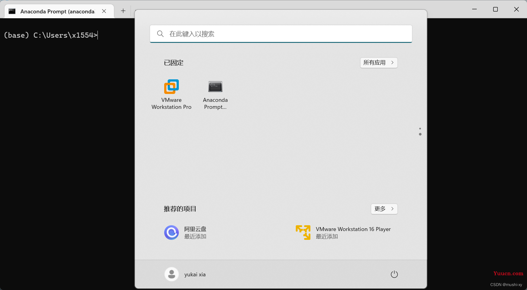 anaconda peompt 、labalimg 数据标注