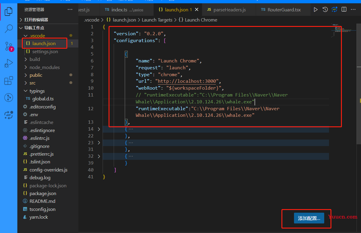 【前端调试】- 更好的调试方式 VSCode Debugger
