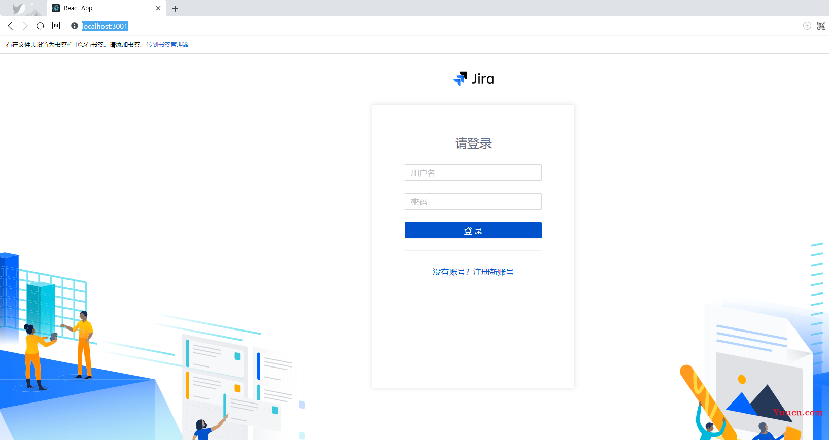 【前端调试】- 更好的调试方式 VSCode Debugger