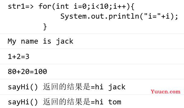 day01-ES6新特性
