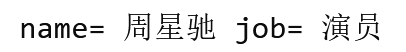 day01-ES6新特性