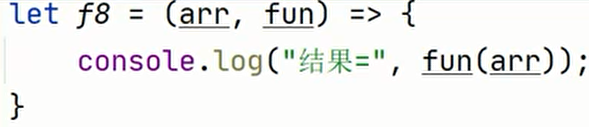 day01-ES6新特性