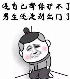 用Python来做一个简单的学生管理系统（附源码）
