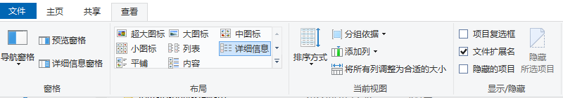 【Python】pip的镜像安装异常解决方案