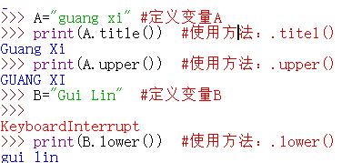 Python笔记——字符串（Python编程：从入门到实践）