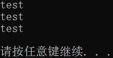 C++ move()函数及priority_queue队列使用记录
